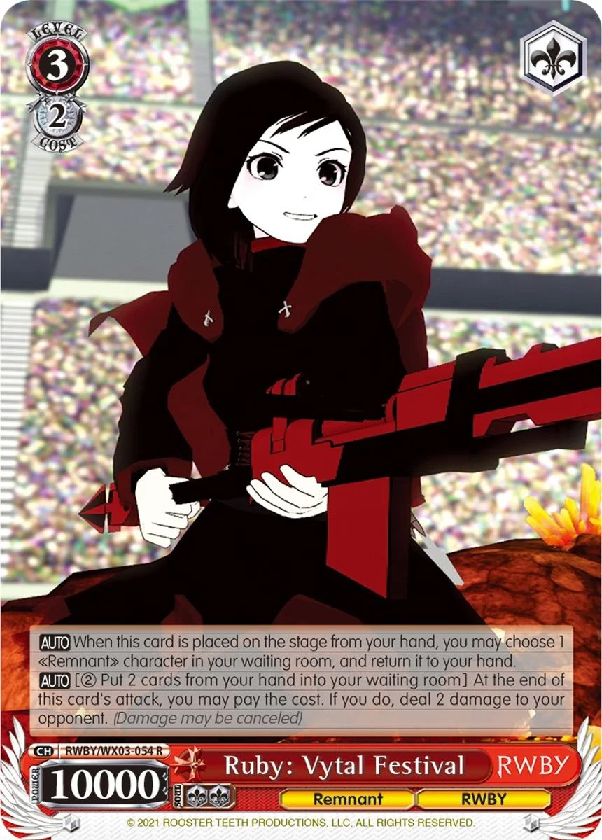 Ruby: Vytal Festival 「RWBY/WX03-054」「EN」
