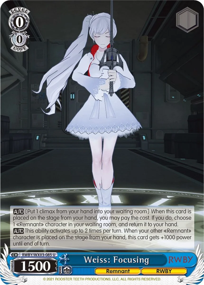 Weiss: Focusing 「RWBY/WX03-085」「EN」