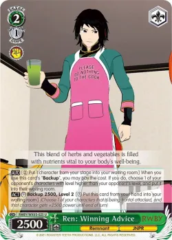 Ren: Winning Advice #RWBY/WX03-025 · Weiss Schwarz