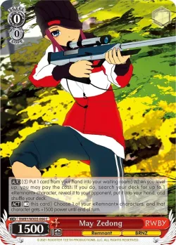 May Zedong 「RWBY/WX03-064」「EN」