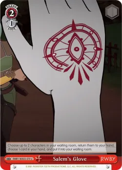 Salem's Glove 「RWBY/WX03-070」「EN」
