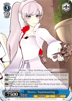 Weiss: Summoning 「RWBY/WX03-082」「EN」