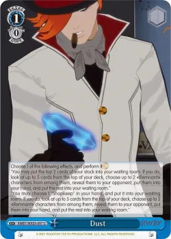 Dust 「RWBY/WX03-097」「EN」