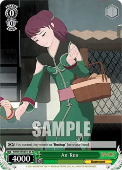 An Ren 「RWBY/WXE01-15」「EN」