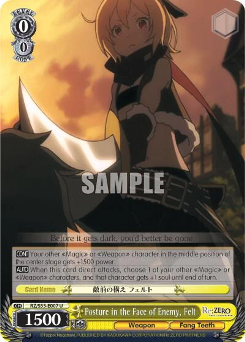 Posture in the Face of Enemy, Felt 「RZ/S55-E007」「EN」