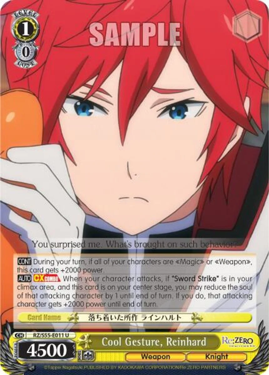 Cool Gesture, Reinhard 「RZ/S55-E011」「EN」