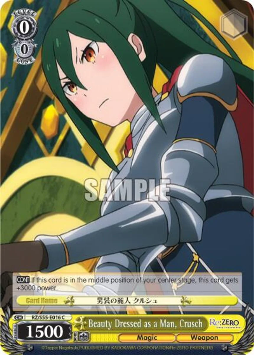 Beauty Dressed as a Man, Crusch 「RZ/S55-E016」「EN」