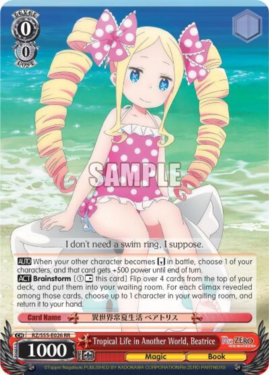 Tropical Life in Another World, Beatrice 「RZ/S55-E026」「EN」
