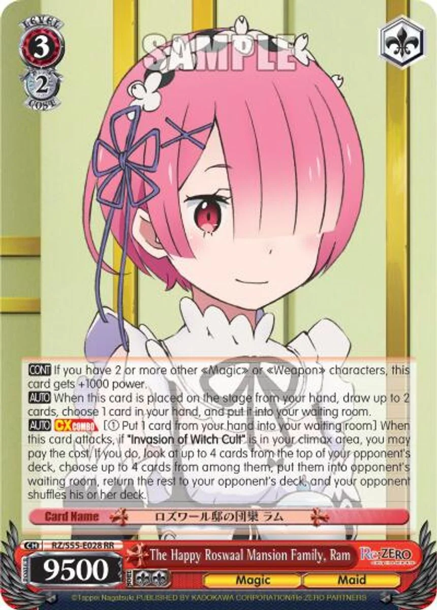 The Happy Roswaal Mansion Family, Ram 「RZ/S55-E028」「EN」
