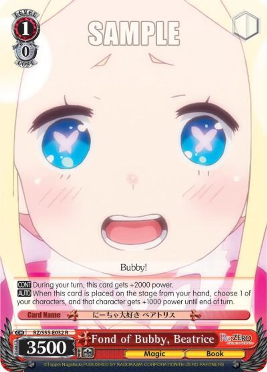 Fond of Bubby, Beatrice 「RZ/S55-E032」「EN」