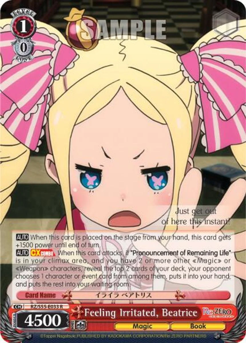 Feeling Irritated, Beatrice 「RZ/S55-E033」「EN」