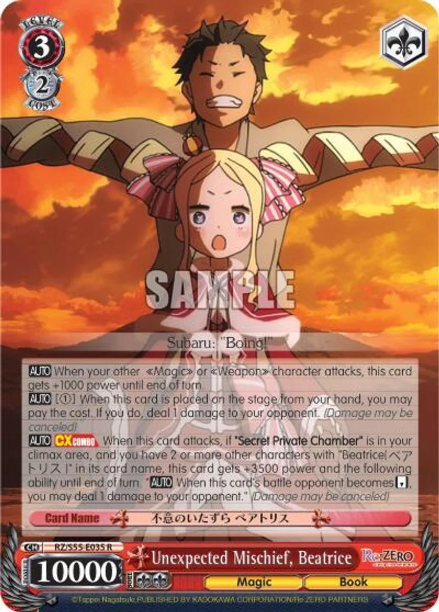 Unexpected Mischief, Beatrice 「RZ/S55-E035」「EN」