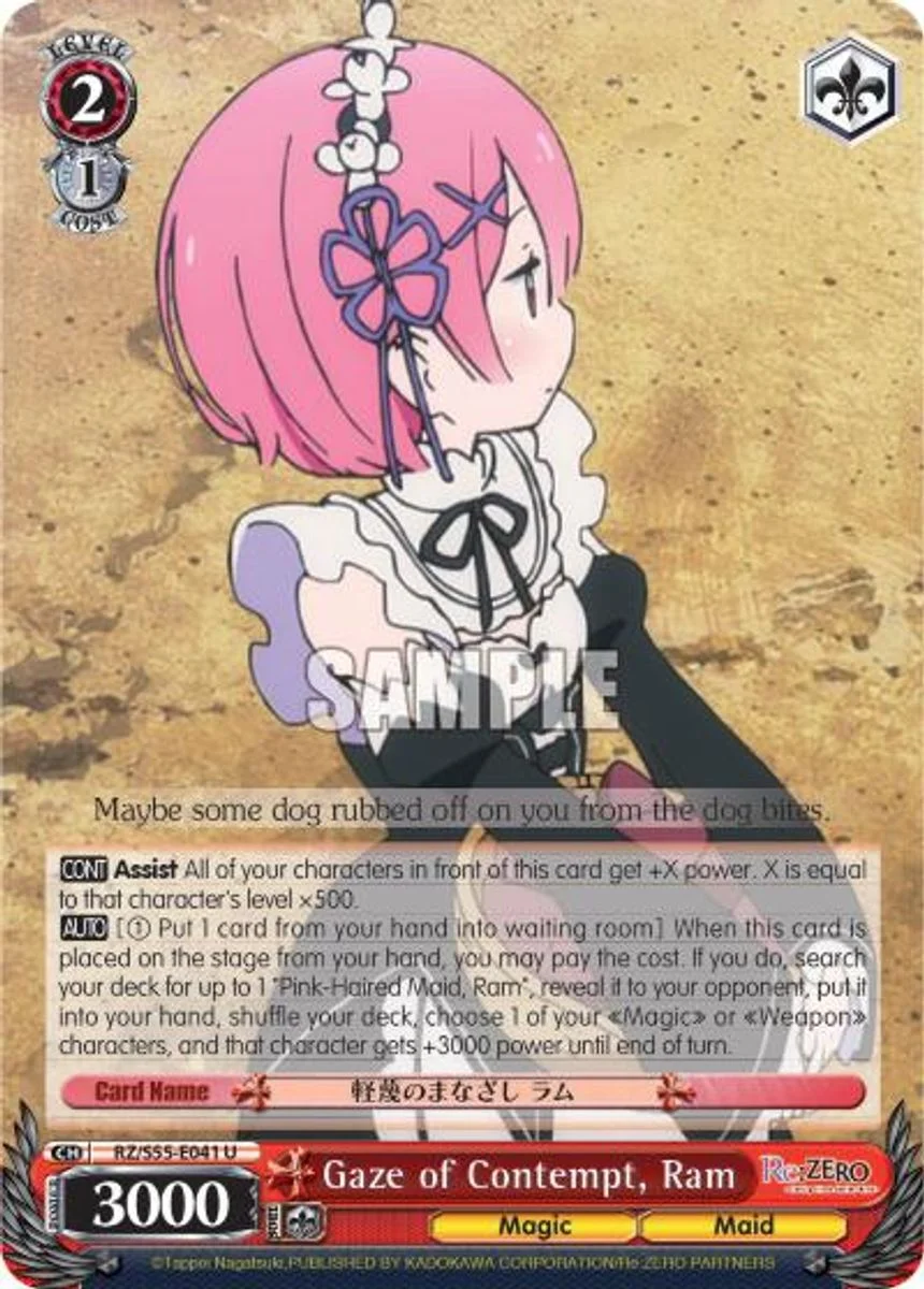 Gaze of Contempt, Ram 「RZ/S55-E041」「EN」