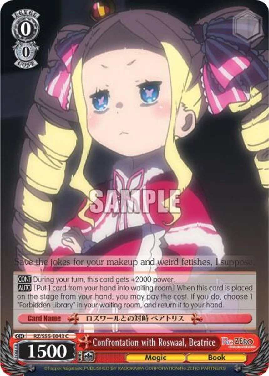 Confrontation with Roswaal, Beatrice 「RZ/S55-E043」「EN」