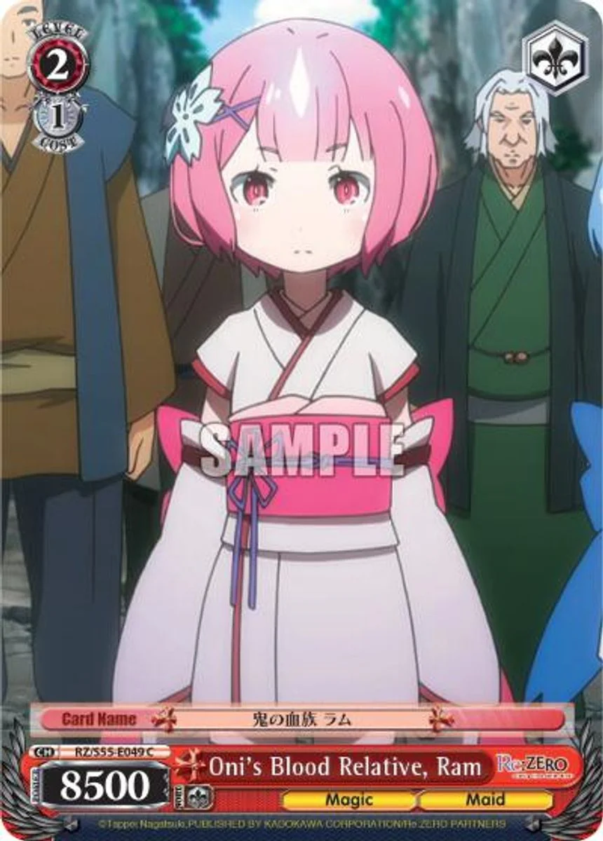 Oni's Blood Relative, Ram 「RZ/S55-E049」「EN」