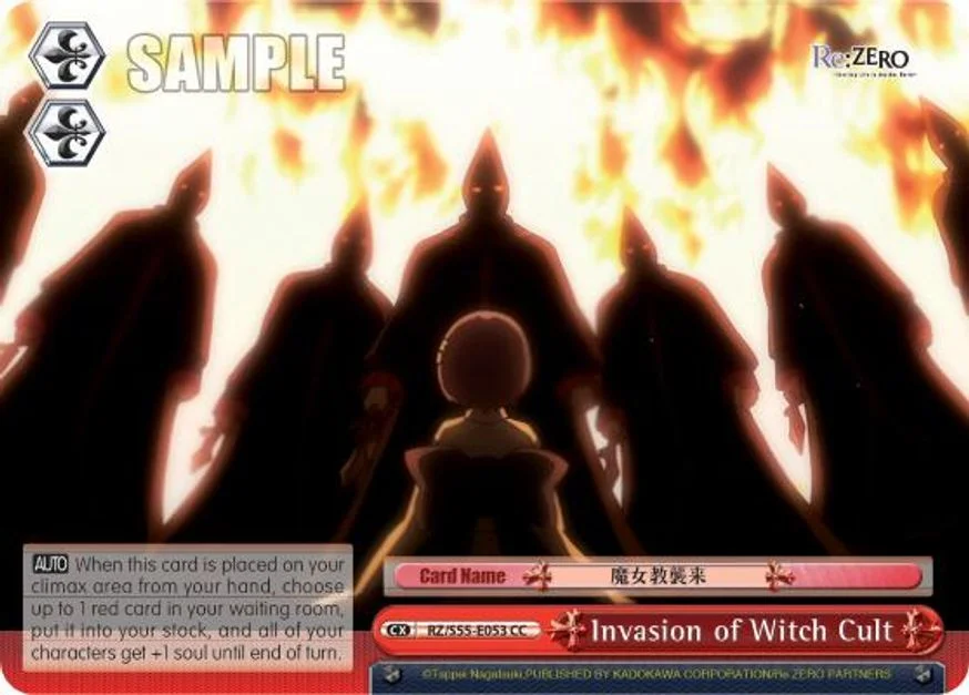 Invasion of Witch Cult 「RZ/S55-E053」「EN」