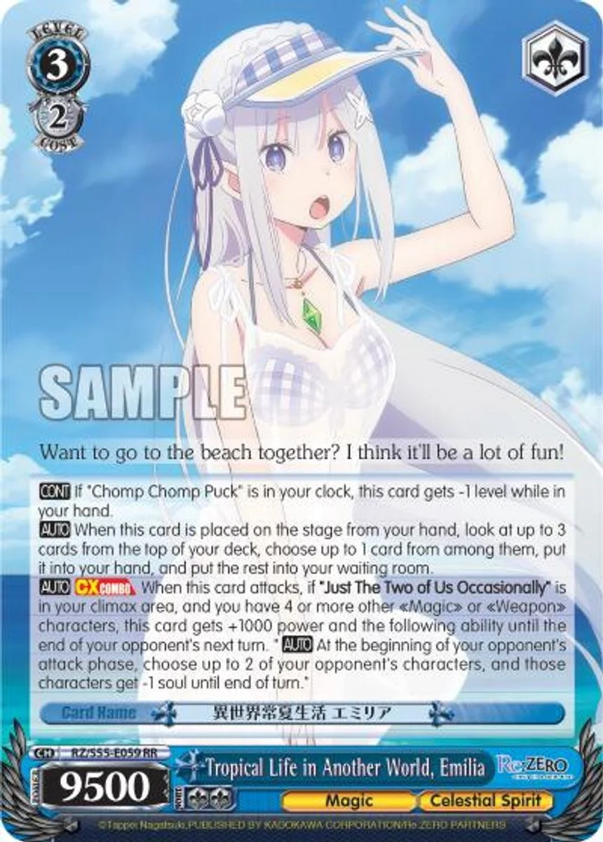 Tropical Life in Another World, Emilia 「RZ/S55-E059」「EN」