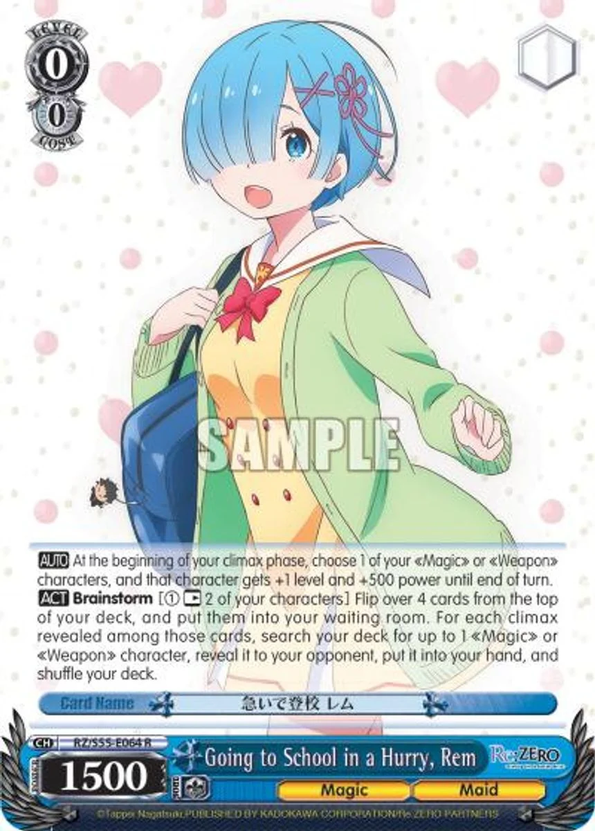 Going to School in a Hurry, Rem 「RZ/S55-E064」「EN」