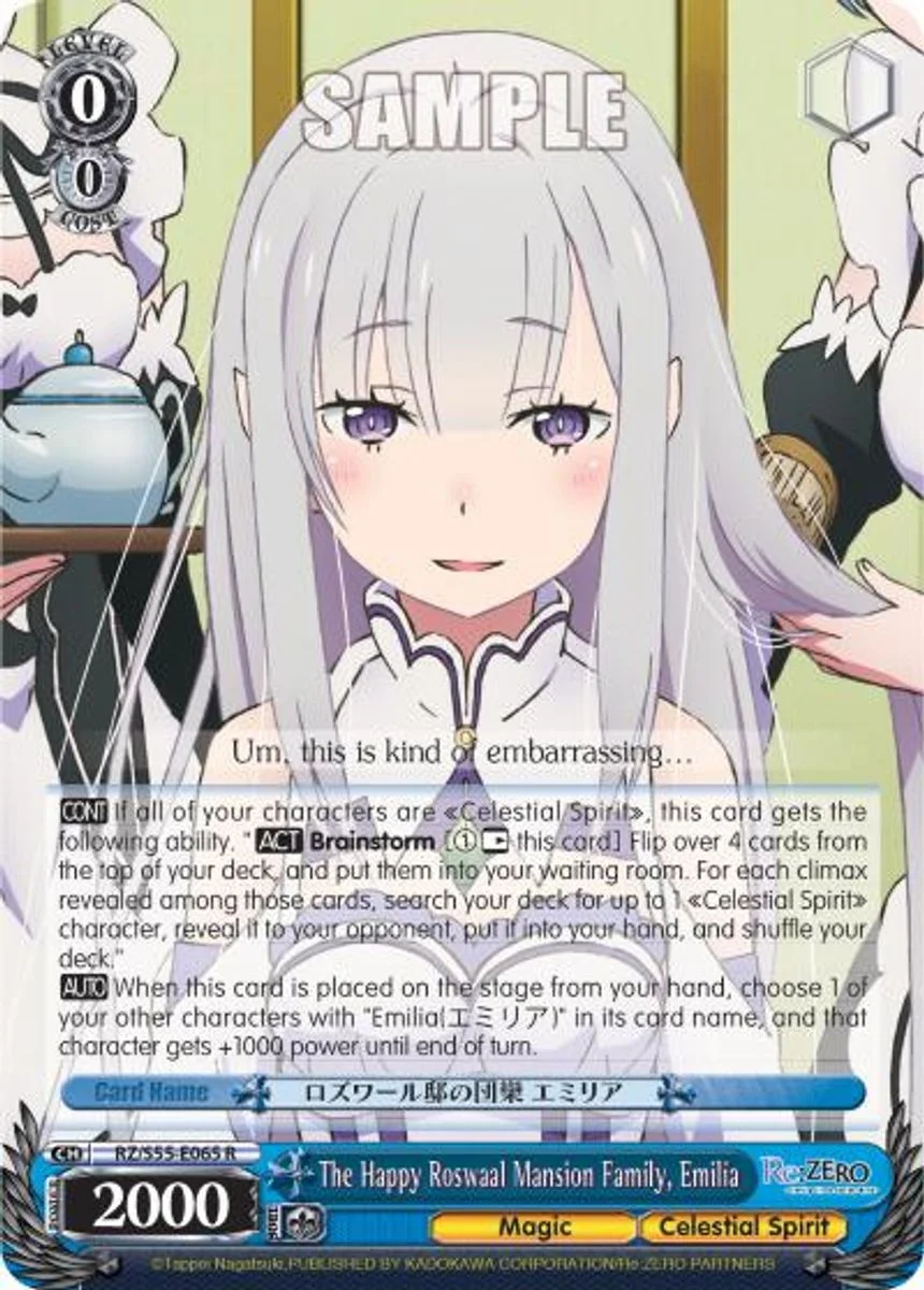 The Happy Roswaal Mansion Family, Emilia 「RZ/S55-E065」「EN」