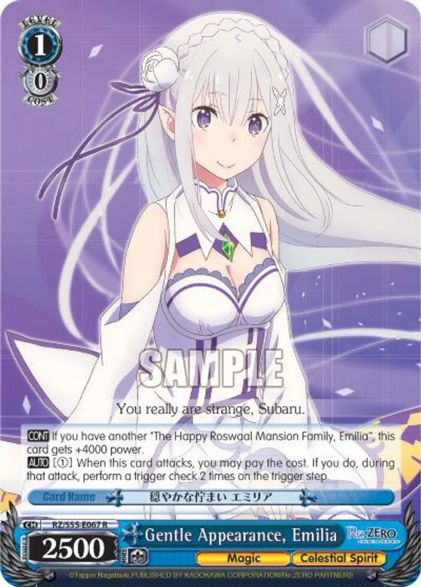 Gentle Appearance, Emilia 「RZ/S55-E067」「EN」