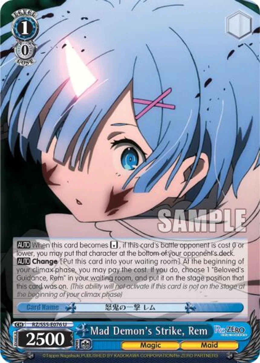 Mad Demon's Strike, Rem 「RZ/S55-E076」「EN」