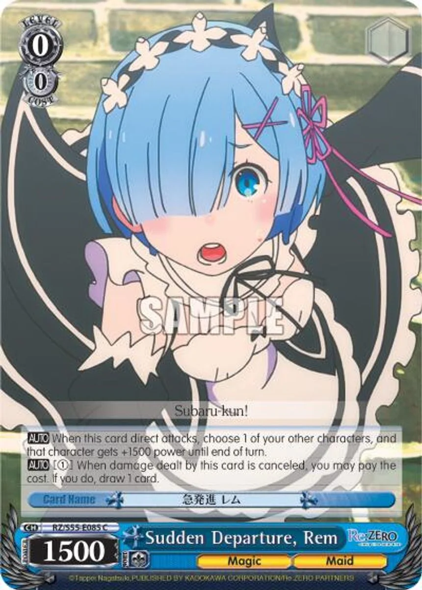 Sudden Departure, Rem 「RZ/S55-E085」「EN」