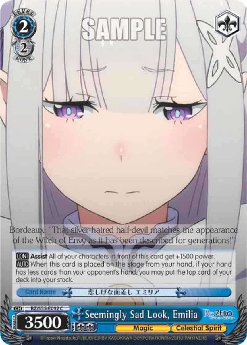 Seemingly Sad Look, Emilia 「RZ/S55-E092」「EN」