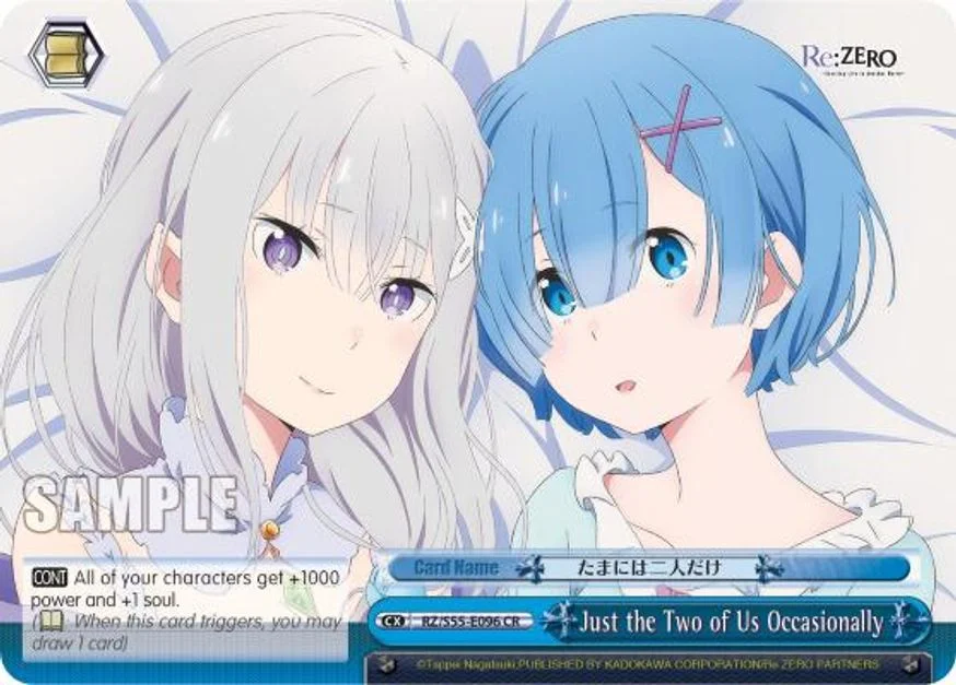 Just the Two of Us Occasionally 「RZ/S55-E096」「EN」