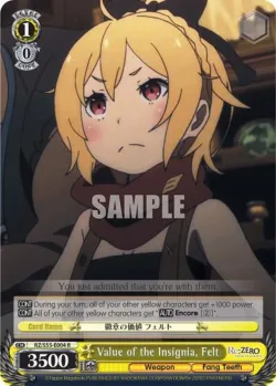 Value of the Insignia, Felt #RZ/S55-E004 · Weiss Schwarz