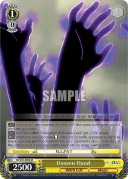 Unseen Hand #RZ/S55-E008 · Weiss Schwarz