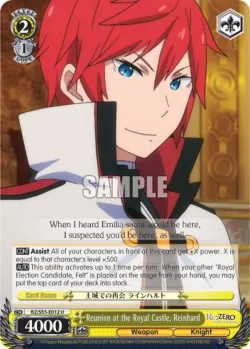 Reunion at the Royal Castle, Reinhard #RZ/S55-E012 · Weiss Schwarz