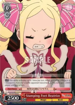 Stamping Feet Beatrice #RZ/S55-E046 · Weiss Schwarz