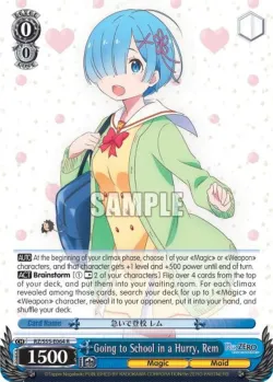 Going to School in a Hurry, Rem 「RZ/S55-E064」「EN」
