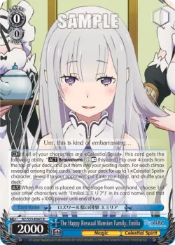 The Happy Roswaal Mansion Family, Emilia 「RZ/S55-E065」「EN」