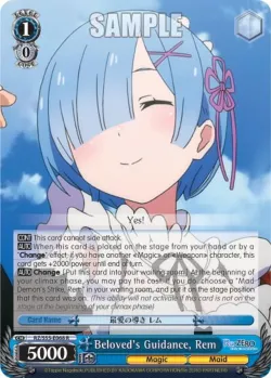 Beloved's Guidance, Rem 「RZ/S55-E068」「EN」