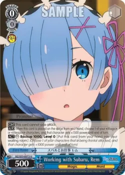 Working with Subaru, Rem 「RZ/S55-E072」「EN」