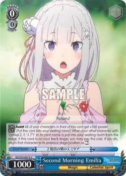 Second Morning Emilia 「RZ/S55-E073」「EN」