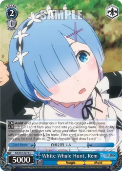 White Whale Hunt, Rem 「RZ/S55-E078」「EN」