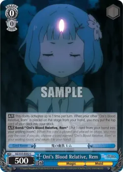 Oni's Blood Relative, Rem 「RZ/S55-E082」「EN」
