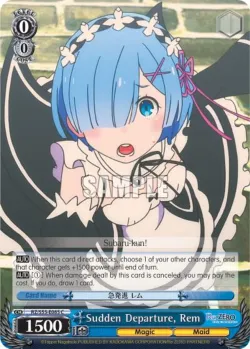 Sudden Departure, Rem 「RZ/S55-E085」「EN」