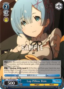 Lap Pillow Rem 「RZ/S55-E089」「EN」