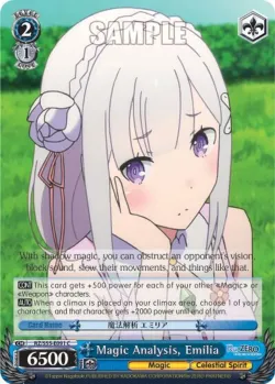 Magic Analysis, Emilia 「RZ/S55-E091」「EN」
