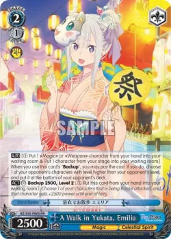 A Walk In Yukata, Emilia 「RZ/S55-PE05」「EN」
