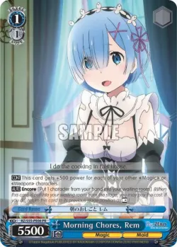Morning Chores, Rem 「RZ/S55-PE08」「EN」