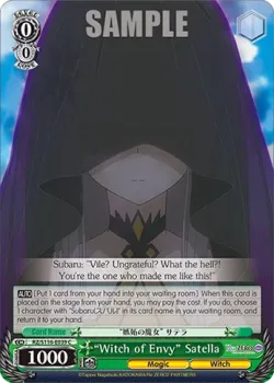 “Witch of Envy” Satella #RZ/S116-E039 · Weiss Schwarz