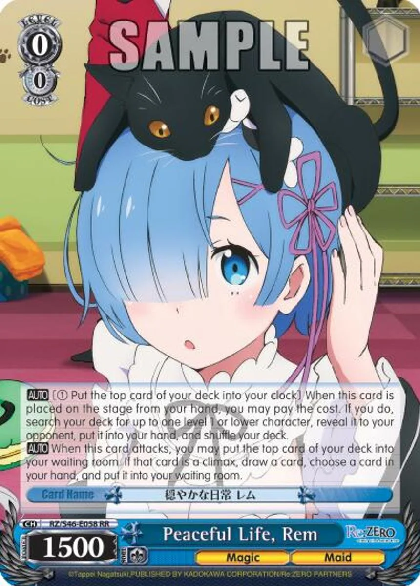 Peaceful Life, Rem 「RZ/S46-E058」「EN」
