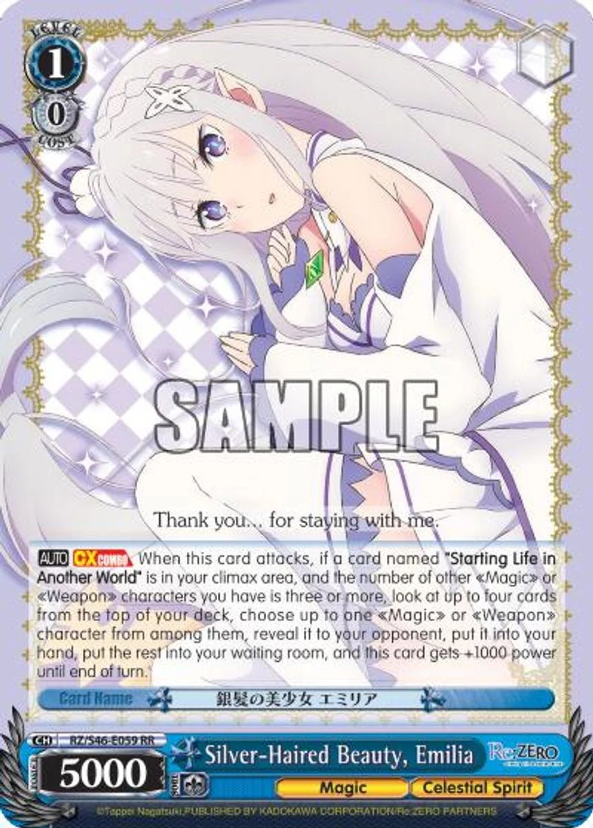 Silver-Haired Beauty, Emilia 「RZ/S46-E059」「EN」