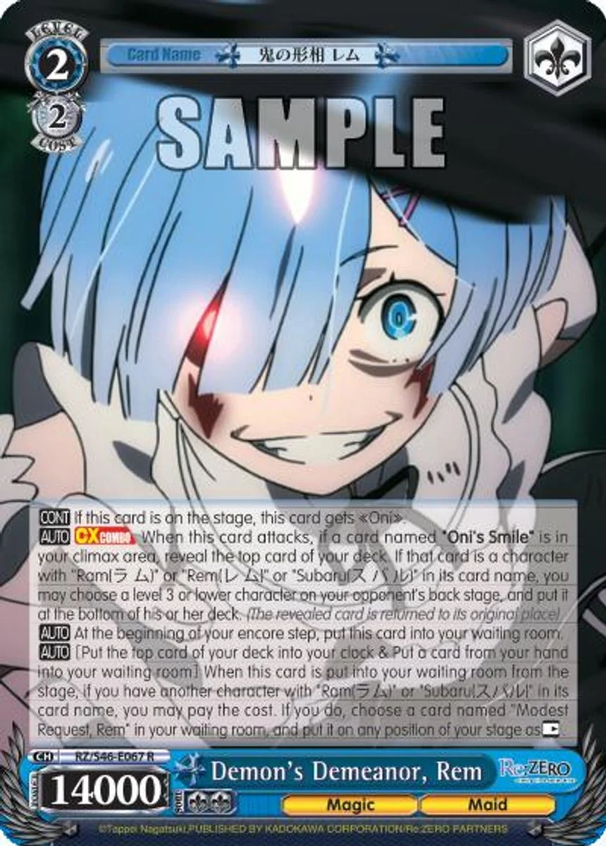 Demon's Demeanor, Rem 「RZ/S46-E067」「EN」
