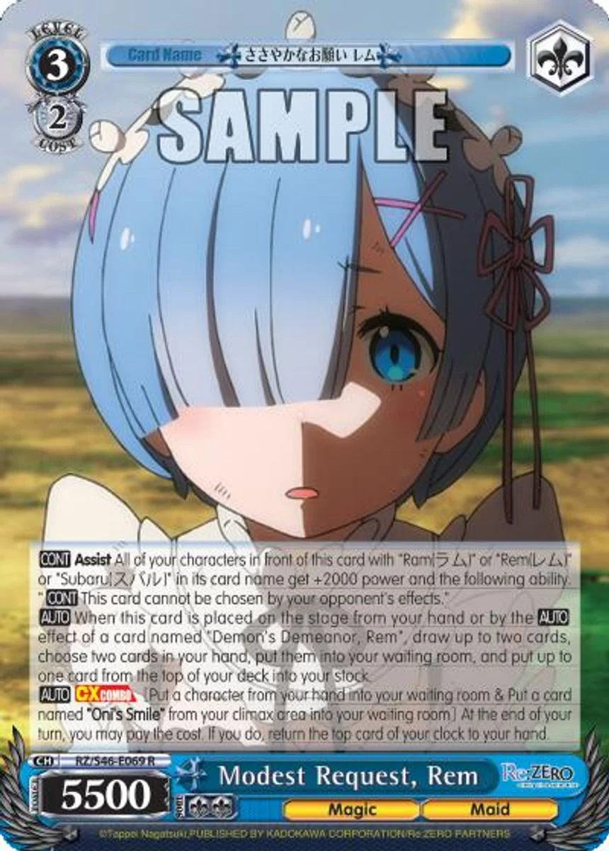 Modest Request, Rem 「RZ/S46-E069」「EN」