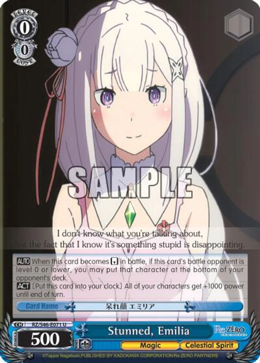 Stunned, Emilia 「RZ/S46-E071」「EN」